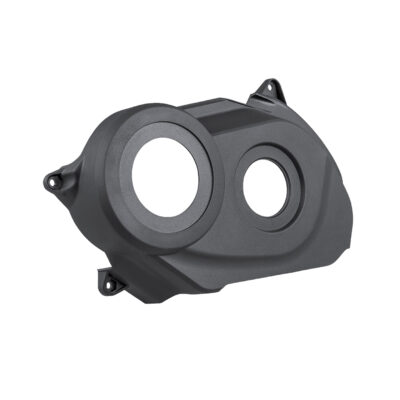Pièce de système électrique Trek e-MTB Motor Cover Non-Drive Side