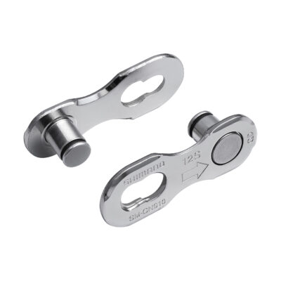 Maillon Shimano SM-CN910 12 vitesses