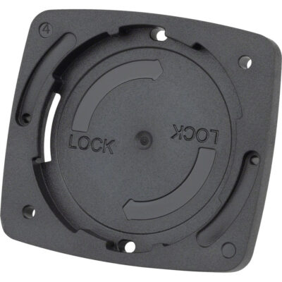 Plaque de montage pour Bosch Intuvia 100 Smart System