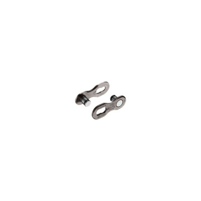 Maillon Shimano SM-CN900 11 vitesses