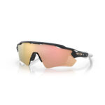 Verres Prizm Rose Gold, Monture Carbon